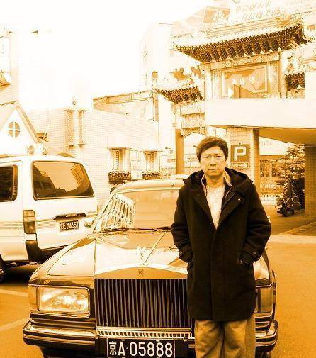 原创李春平靠吃软饭成北京首富如今百亿财产无人继承还被人软禁