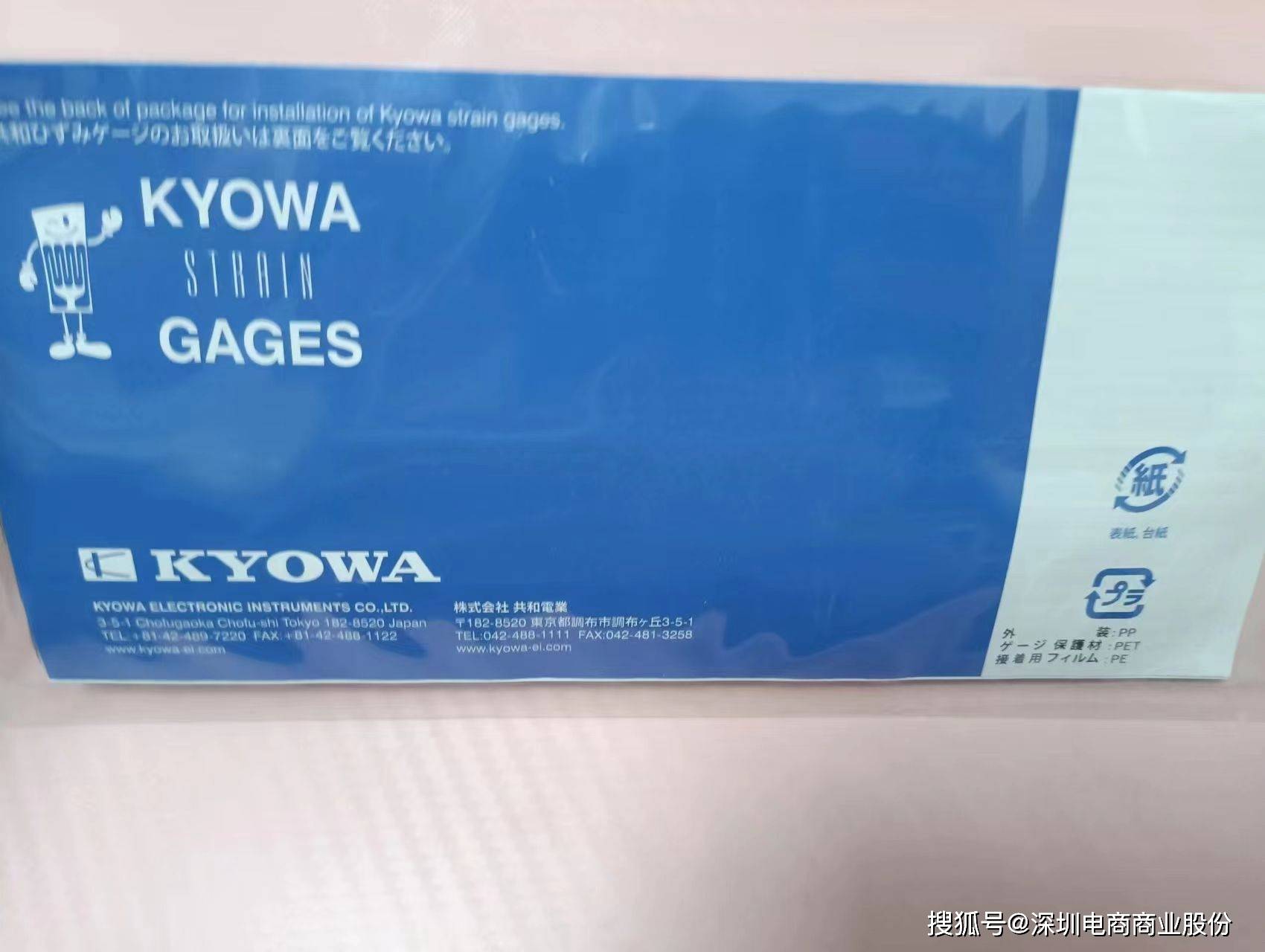的聚酯涂层铜线>kfgs-5-120-c1-11n15c21700_1280