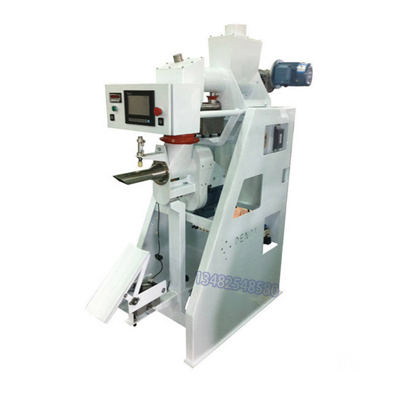 100kg口罩枕式包装机精细化工包装机