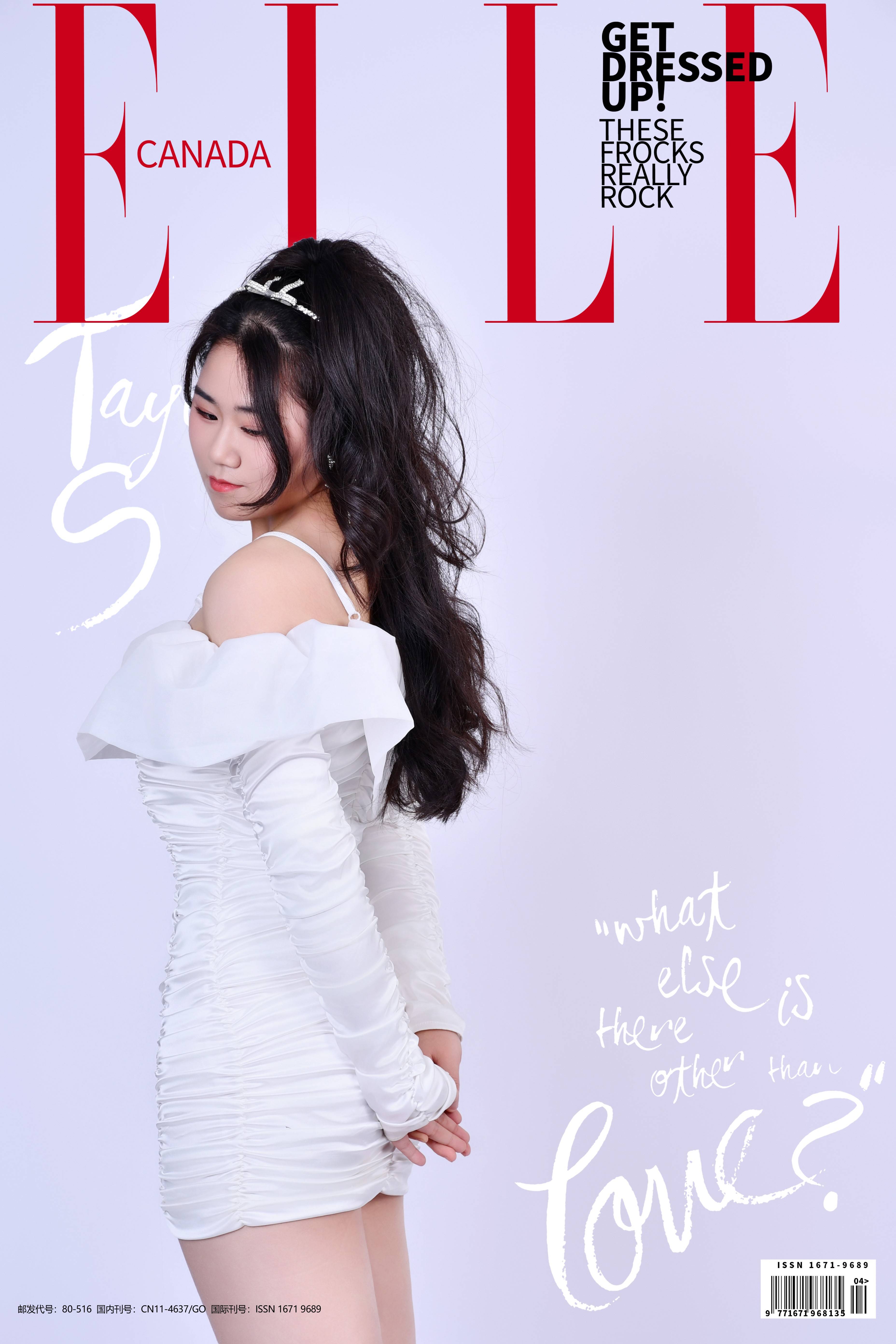 原创时尚女模展现自信与魅力