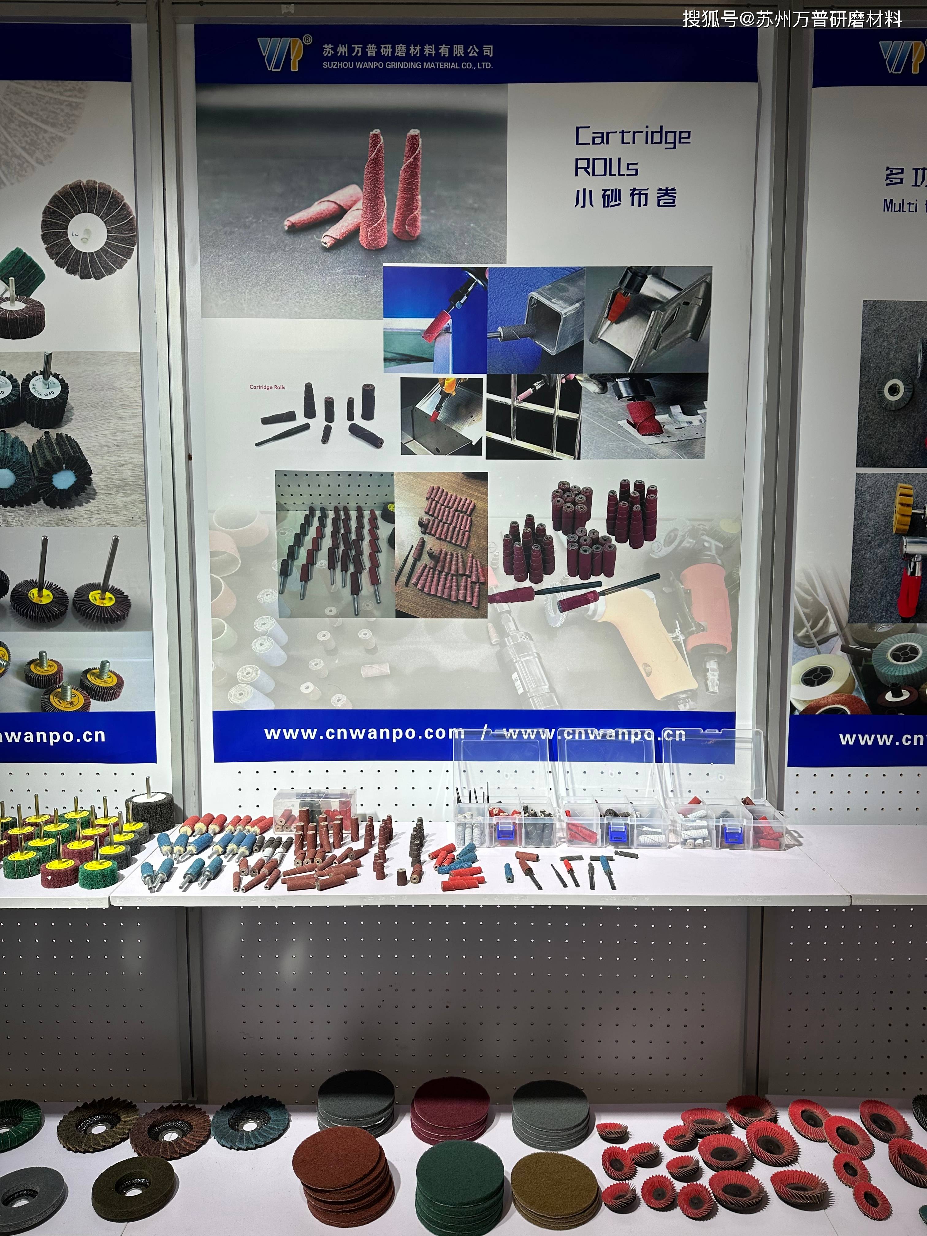 2024年3月德国科隆五金展