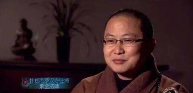 原创2008年法师打破佛门清规烹肉煮蛋迎108名孕妇在罗汉寺产子