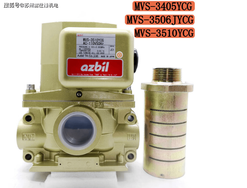 chinfongpress金丰冲床二度落一行程控制器scp2光幕plc