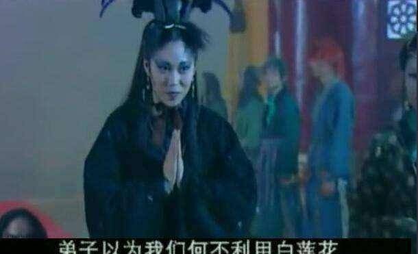 西游记后传中,无天佛祖周围最得宠的妖王有四个,分别是巨蝎精,黑莲圣