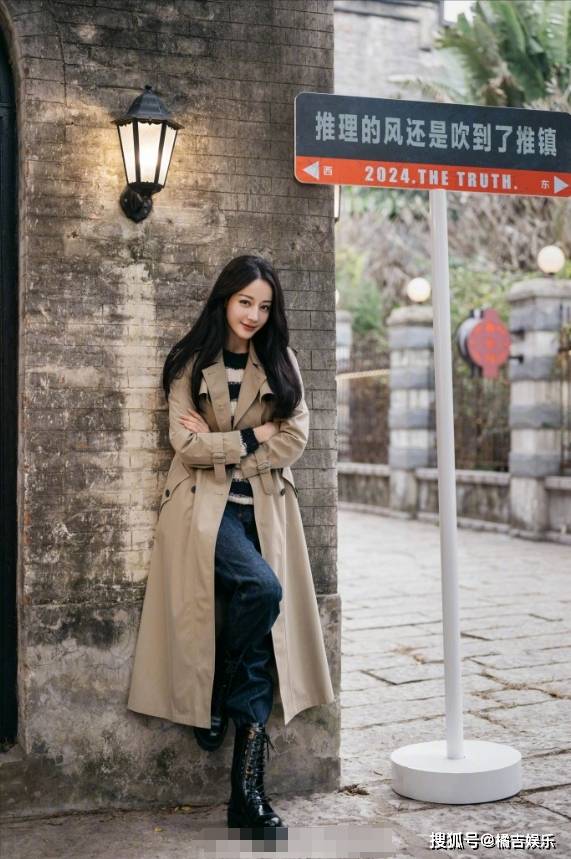 原创迪丽热巴发微博啦女神终于官宣新综艺开始推理吧2