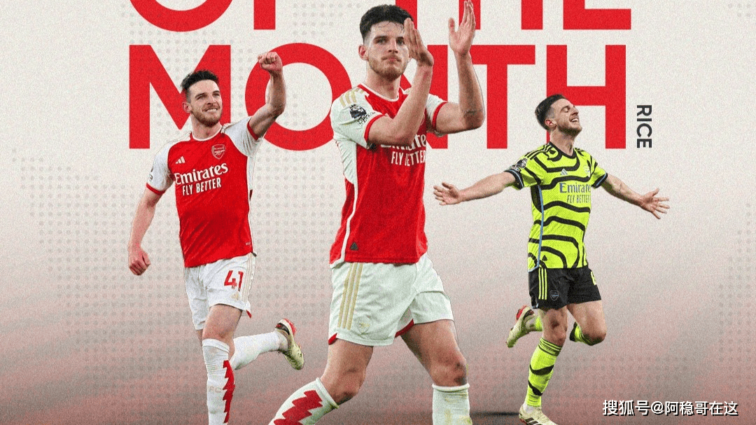 欧冠拜仁vs阿森纳萨内回归拜仁为何支持无法到位