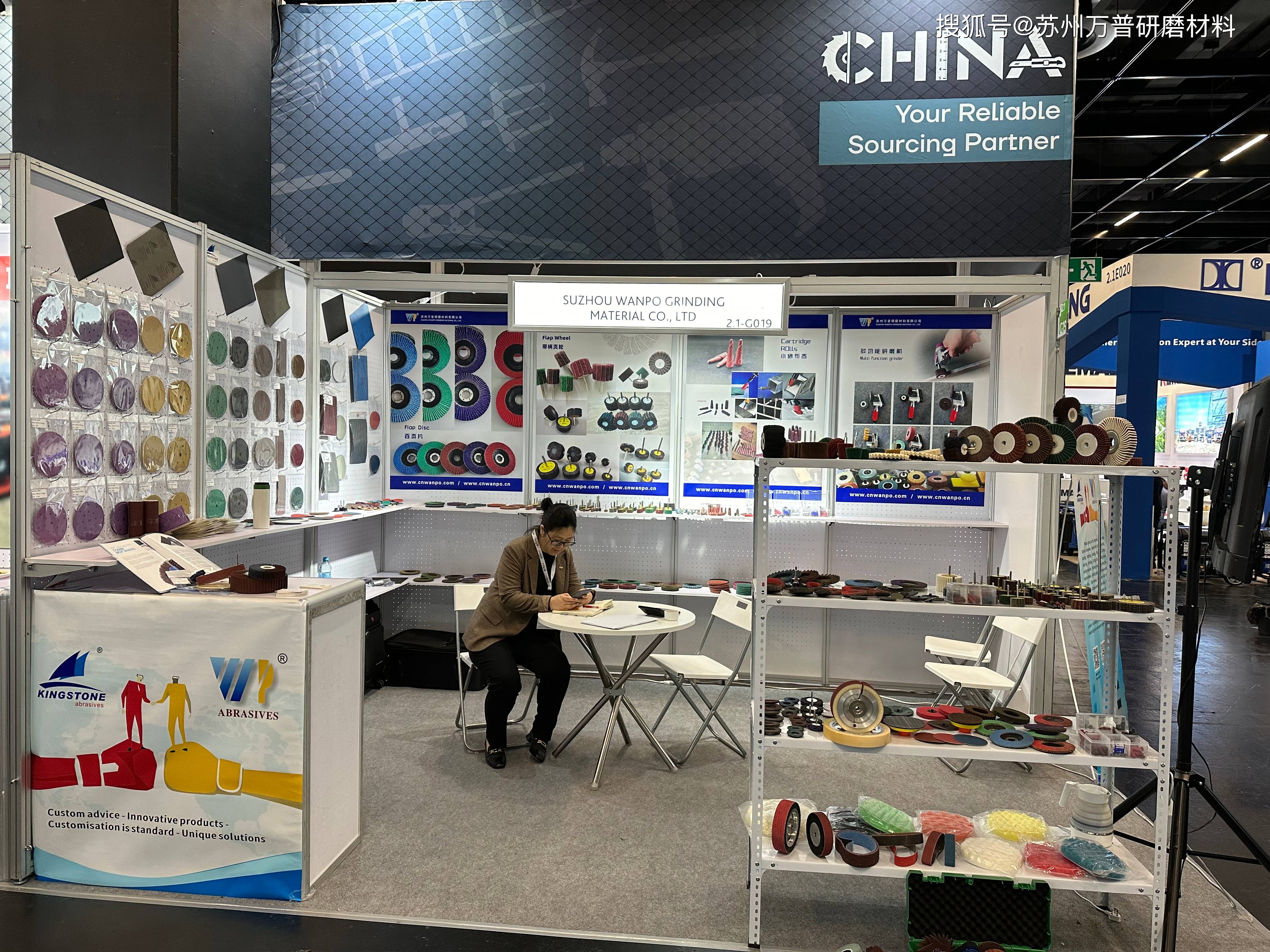 五金机电行业展会规模(2021五金机电展会大全一览表)