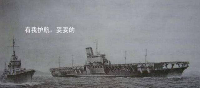 不死祥瑞吴港雪风超甲等的扫把星让友军尸骨累累