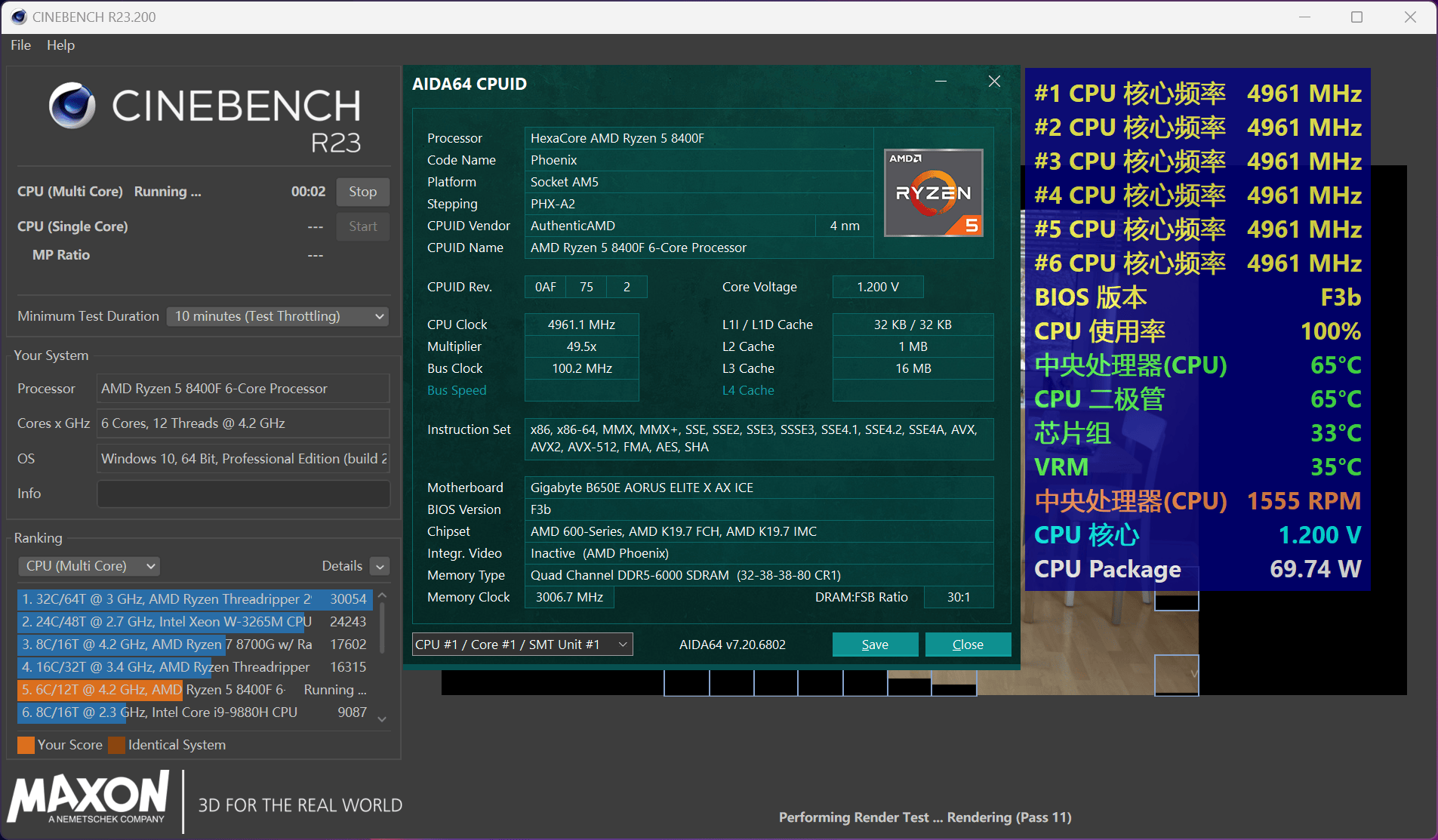 锐龙58400fvs酷睿i512400f谁是更好的主流游戏cpu