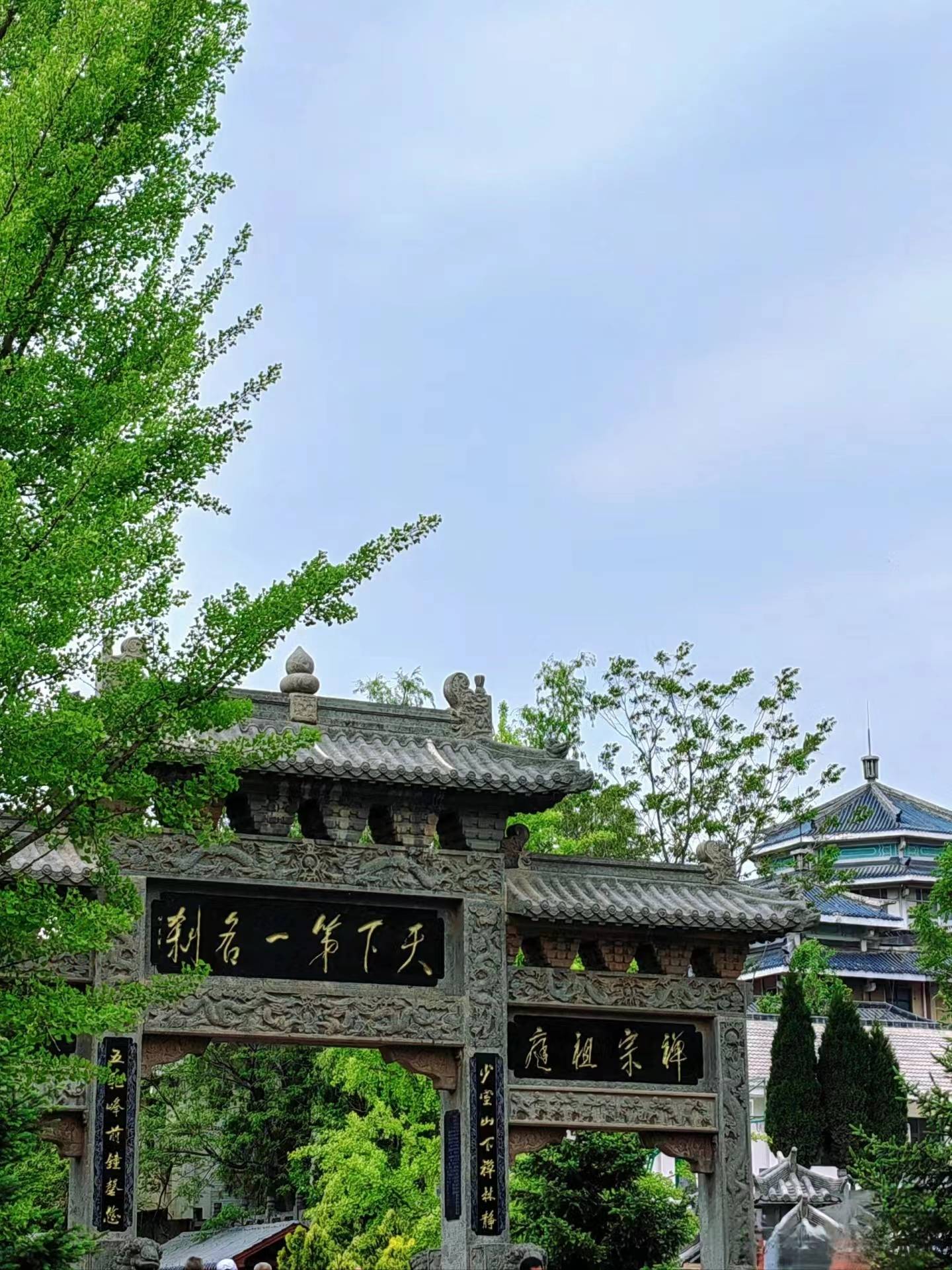 河南少林寺游玩攻略,河南嵩山少林寺报价2日游多少钱?看完不后悔!