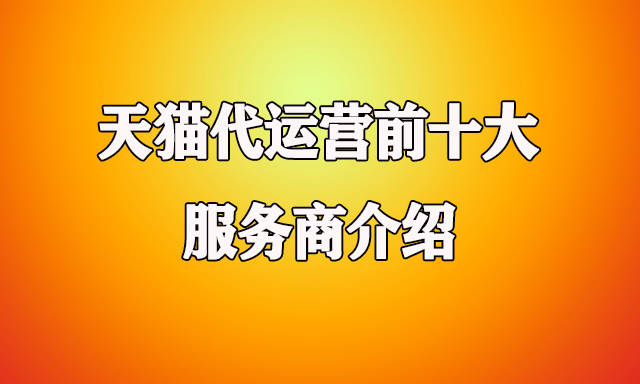 收录口碑百度申请怎么填_百度口碑要怎么申请_百度口碑 申请收录