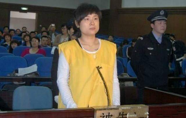 丽水女老板阿敏谢幕128亿资金不知去向付出生命代价