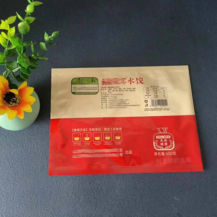 水饺包装袋 速冻水饺包装袋的厚度对于产品的储存有什么影响