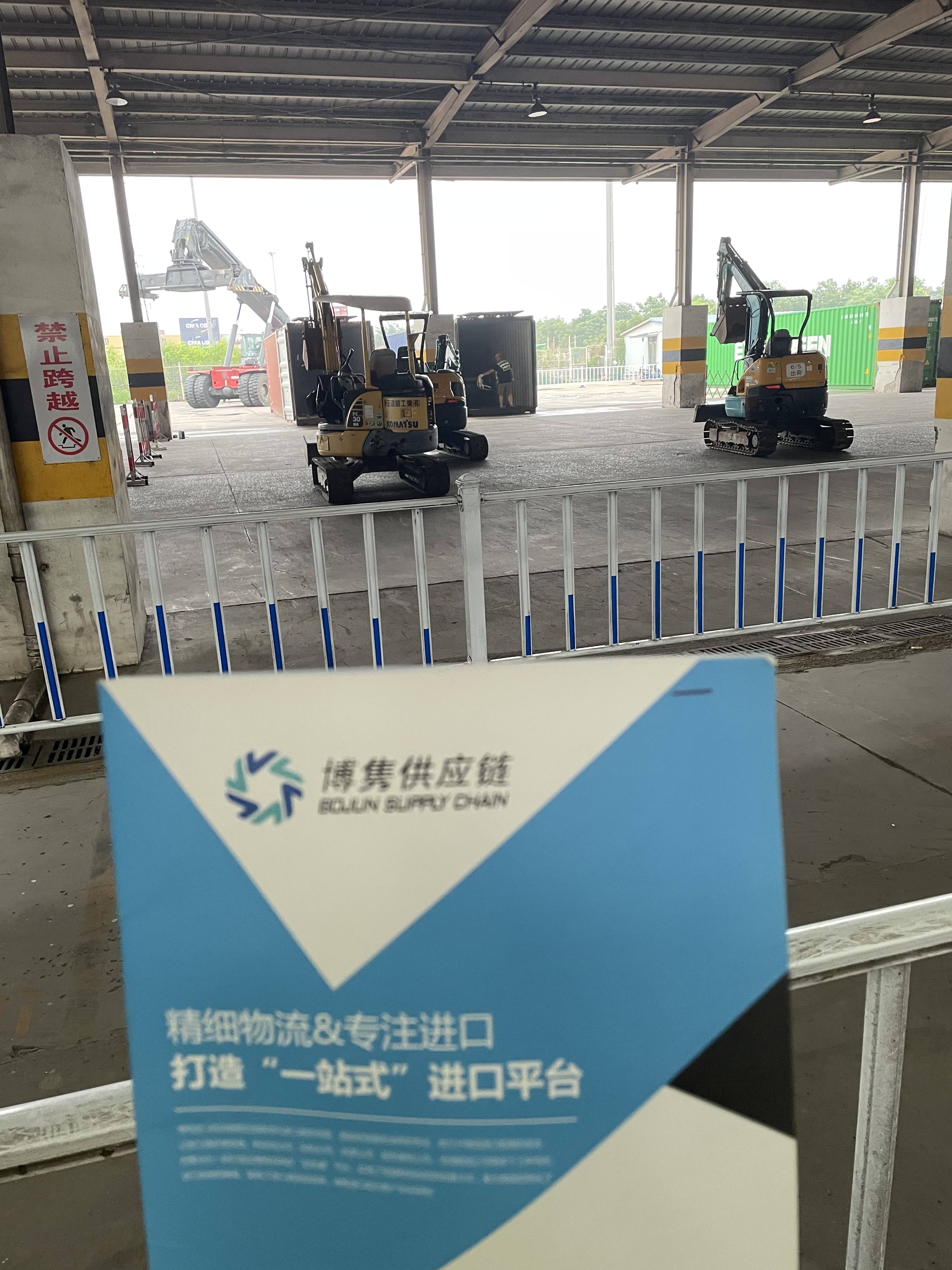 旧挖掘机进口报关实操手册:清关全流程指导,轻松上手_货物_查验_海关