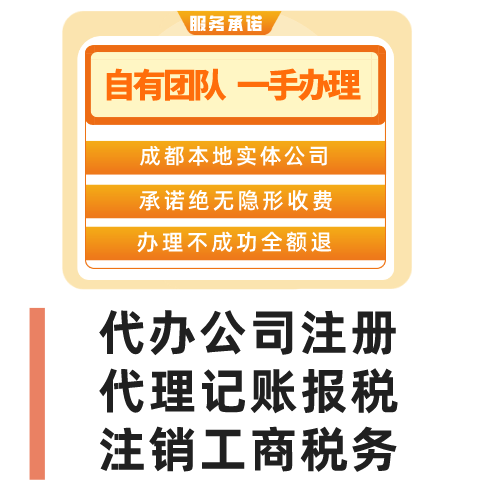 工商重庆分行领导名单_工商重庆大学_重庆工商