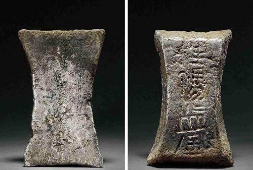 古代银元宝图片及价格图片