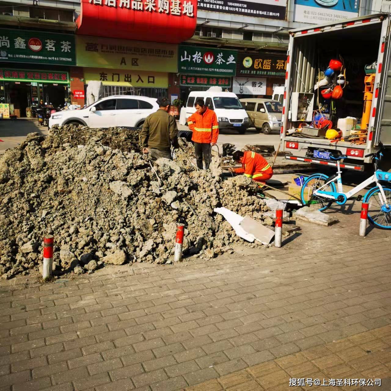 上海工厂下水管道安装排水管道维修改造市政污水管道截流封堵