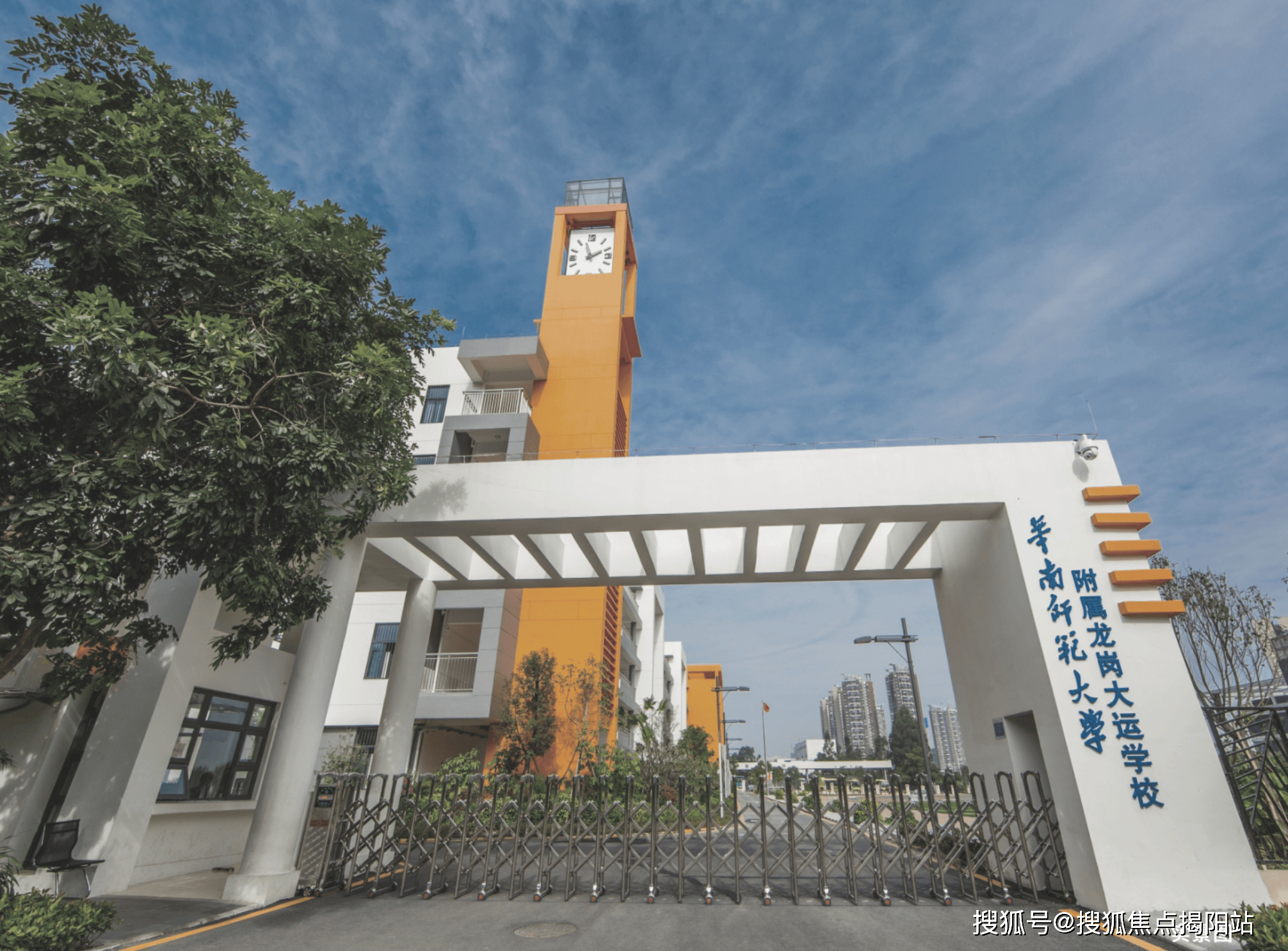 售楼处-颐安都会三期首页网站|颐安都会中央三期楼盘详