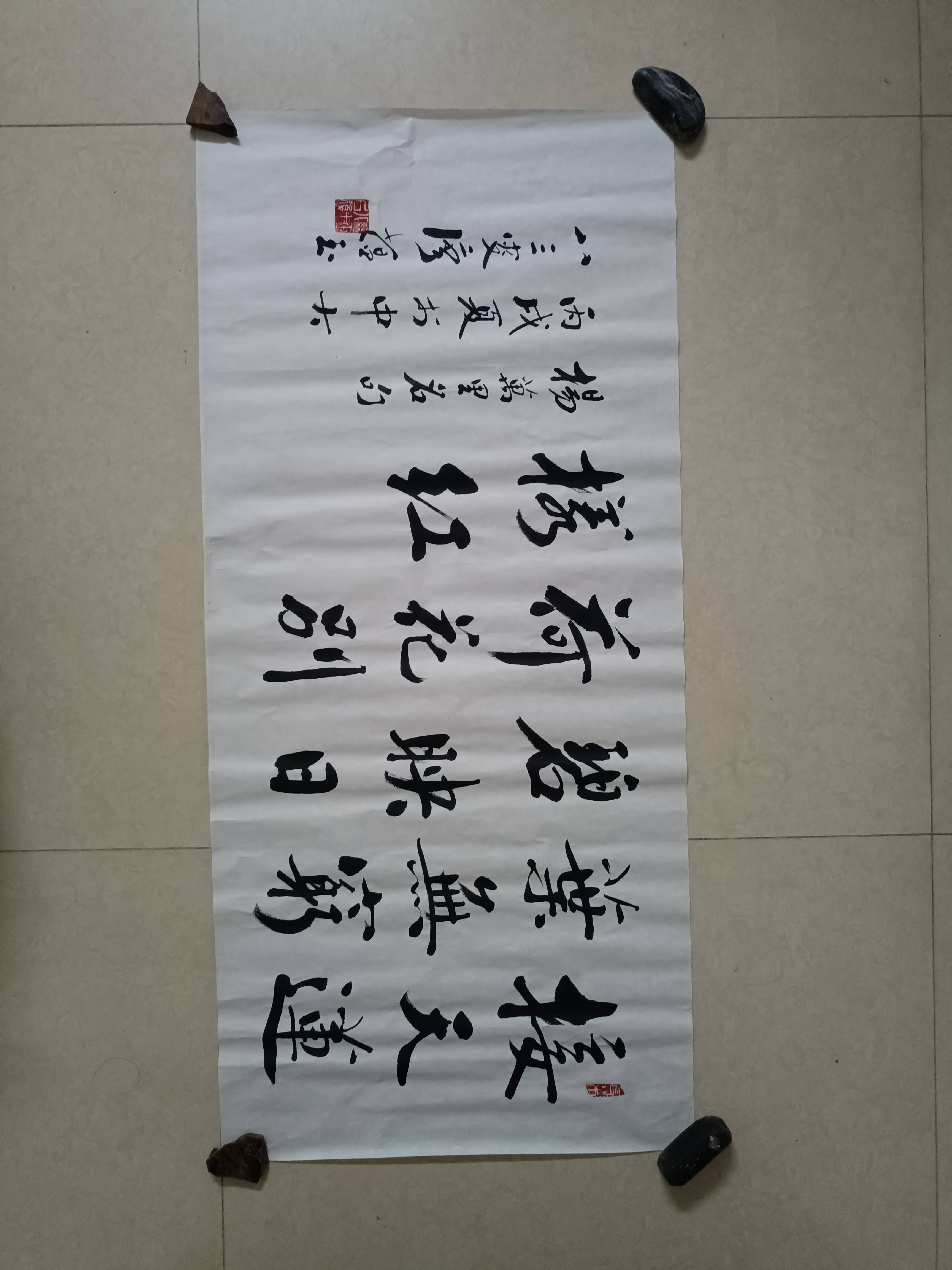 廖蕴玉文字来源百度百科图片来源廖蕴玉先生的侄孙廖继科先生