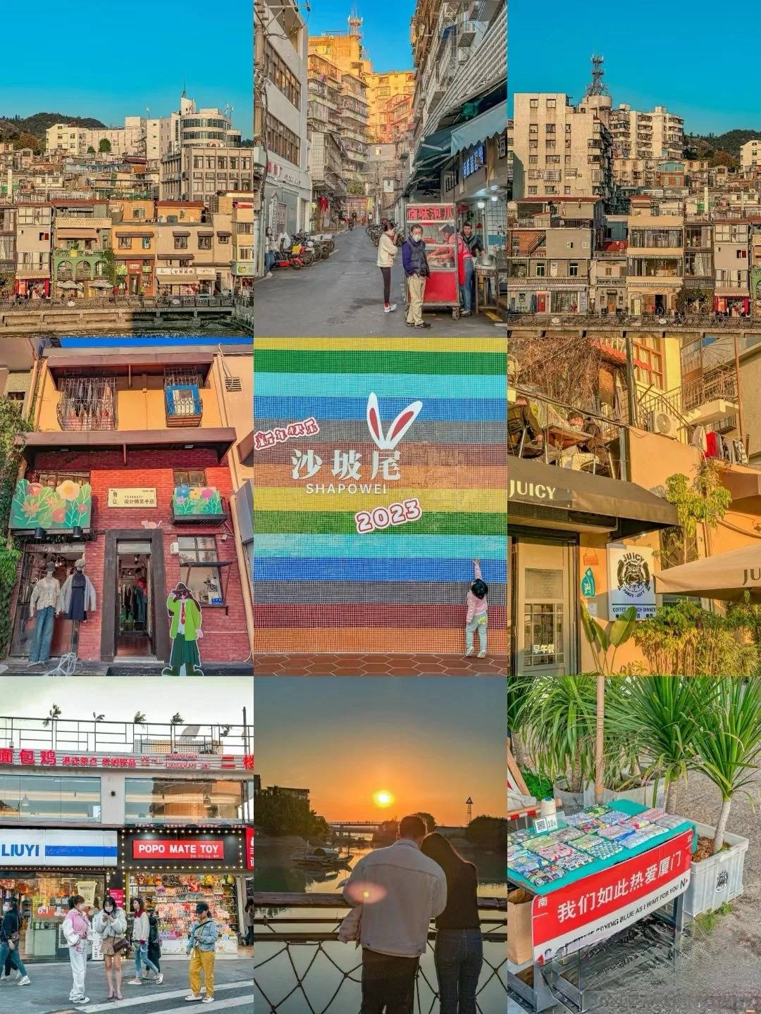 强推这篇厦门游玩攻略3天,太详细了!快艾特你的好姐妹来看