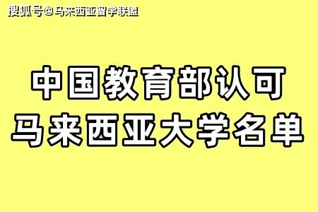 中介留学机构排名_留学中介排名前十_知名的留学中介