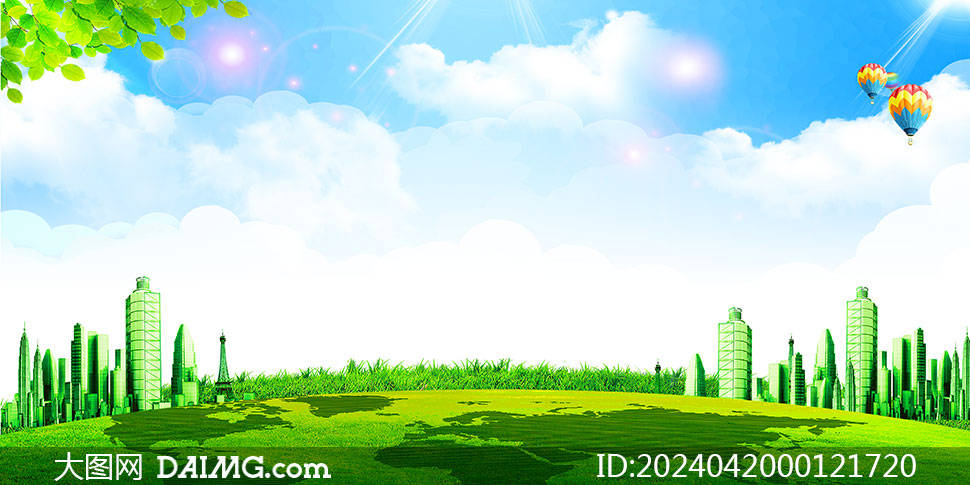 422世界地球日 | 世界地球日展板背景_绿色_家园_主题