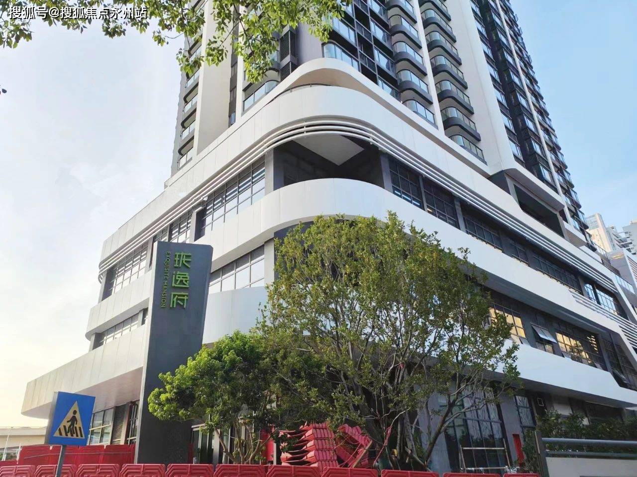 珑逸府(备案名:天时大厦)首页网站_龙岗珑逸府楼盘详情介绍_房价_户型