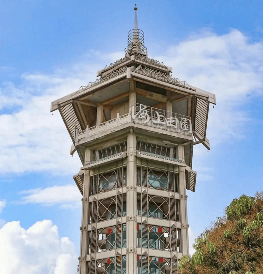 会展湾雍境(售楼处)首页网站|招商会展湾雍境欢迎您