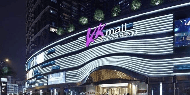 深圳兆鑫汇金广场售楼处(兆鑫汇金广场售楼中心)首页网站_售楼处|楼盘