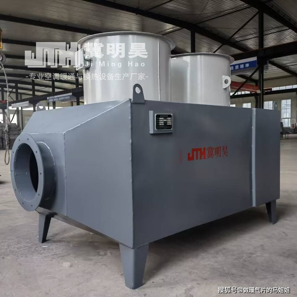 烟气换热器有哪些优点和缺点