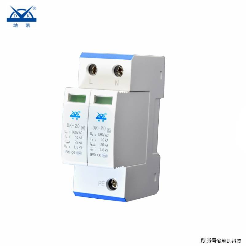 什么叫浪涌保护器(spd),在选型设计中有哪些原则?