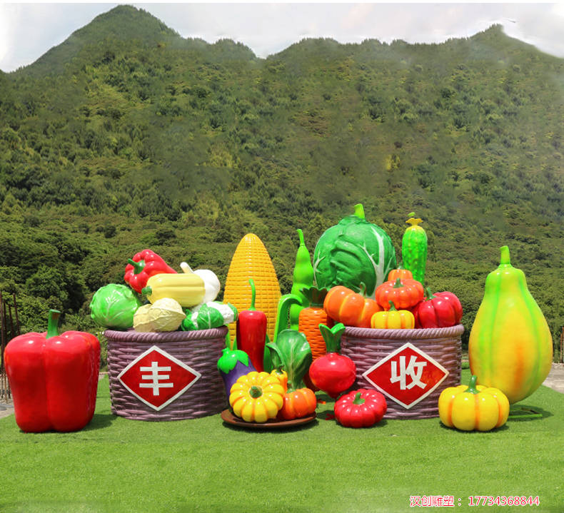 玻璃钢仿真蔬菜雕塑 户外田园农庄装饰品摆件