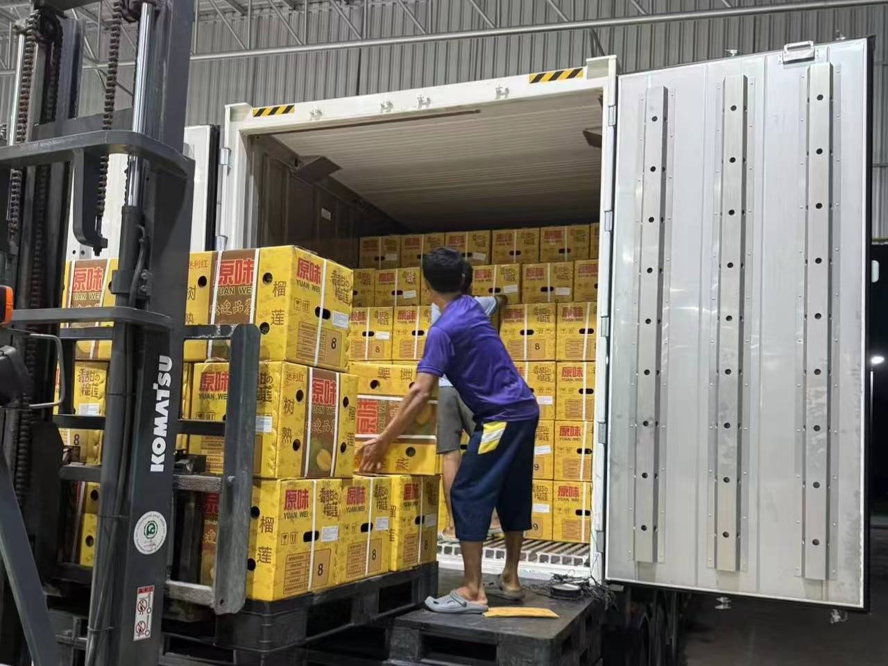 腾晋物流新购冷箱完成首次中老泰国际多式联运"双向奔赴"_冷藏_服务