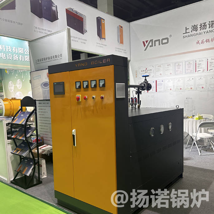 电加热蒸汽发生器