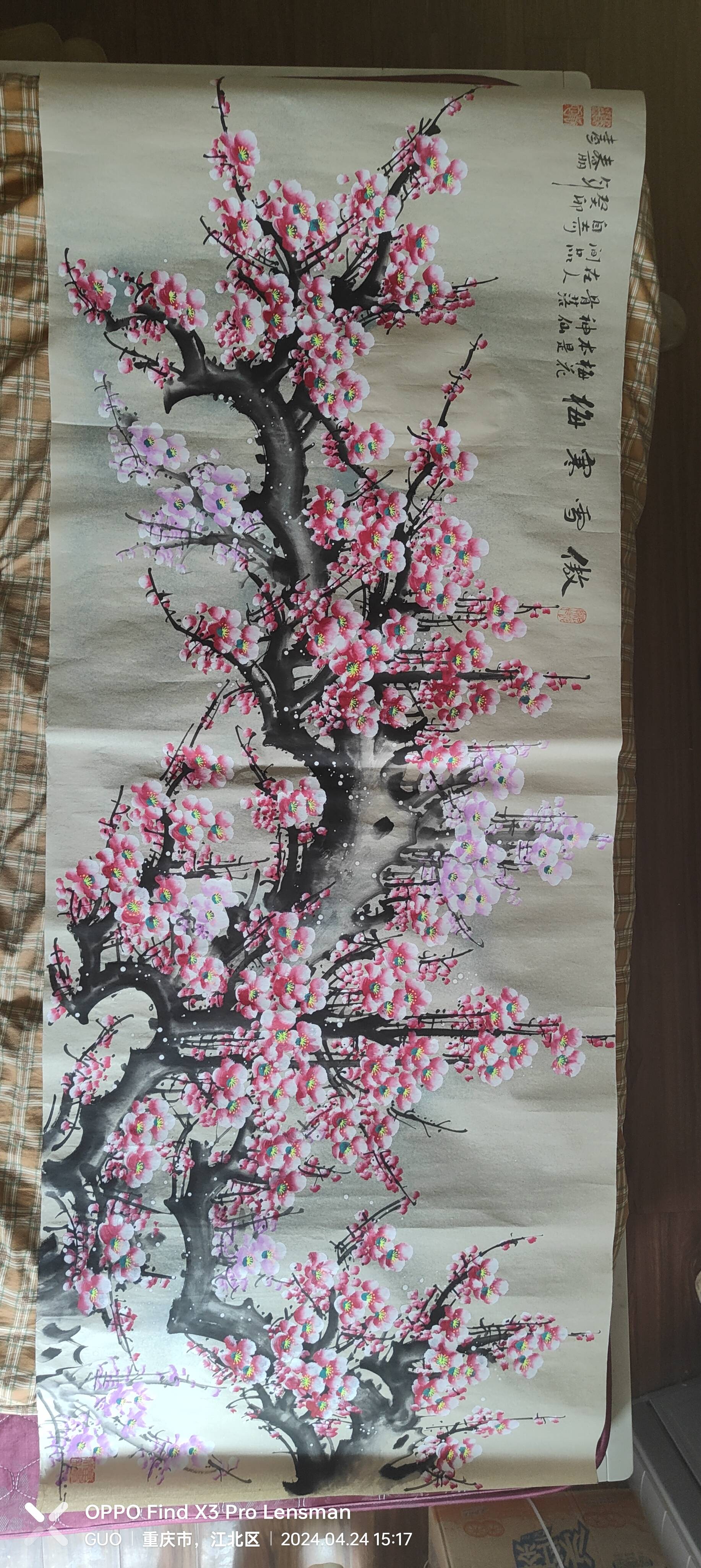 赵春丽作品傲雪寒梅图