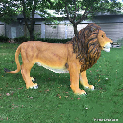 玻璃钢仿真动物狮子雕塑 动物园落地装饰摆件