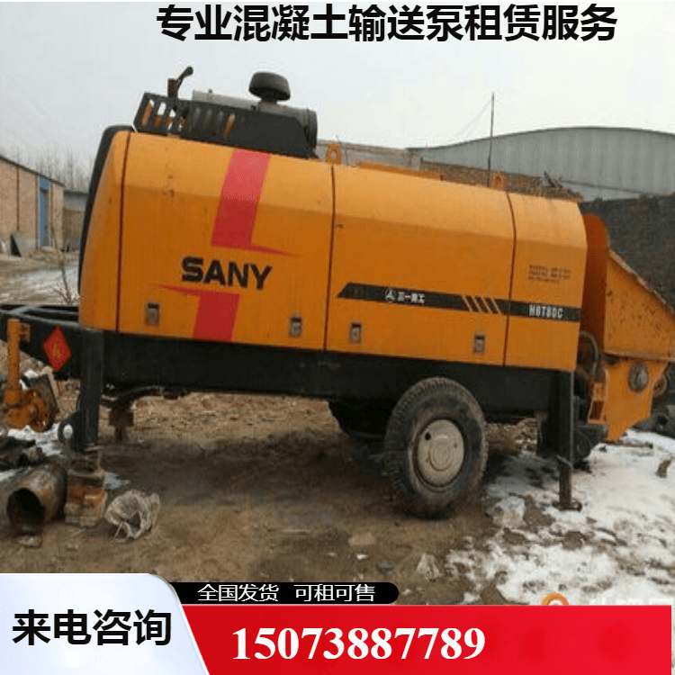 浙江省丽水市庆元县高压内燃混凝土输送泵车地泵车出租出售租赁