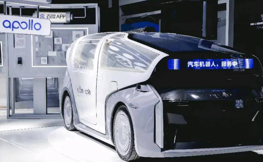 全面展示自动驾驶最新发展动态“2024上海国际自动驾驶技术展会”