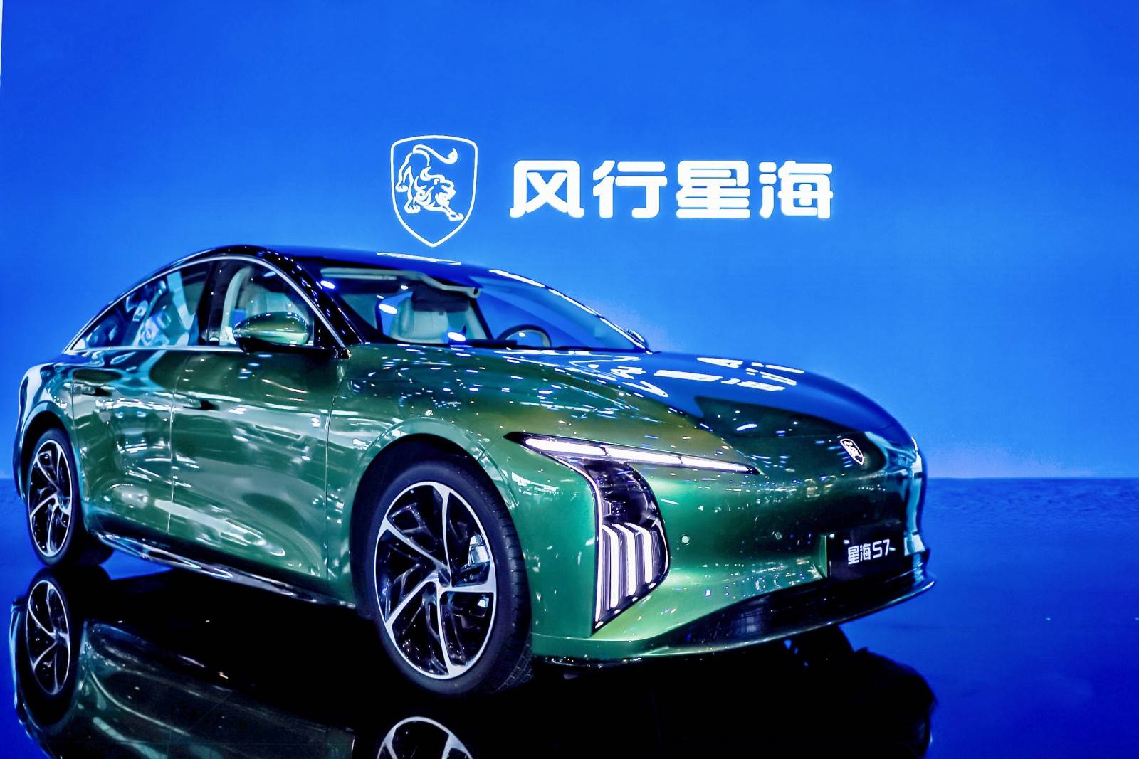7系新能源轿车天团新成员——风行星海s7亮相北京车展,长4.