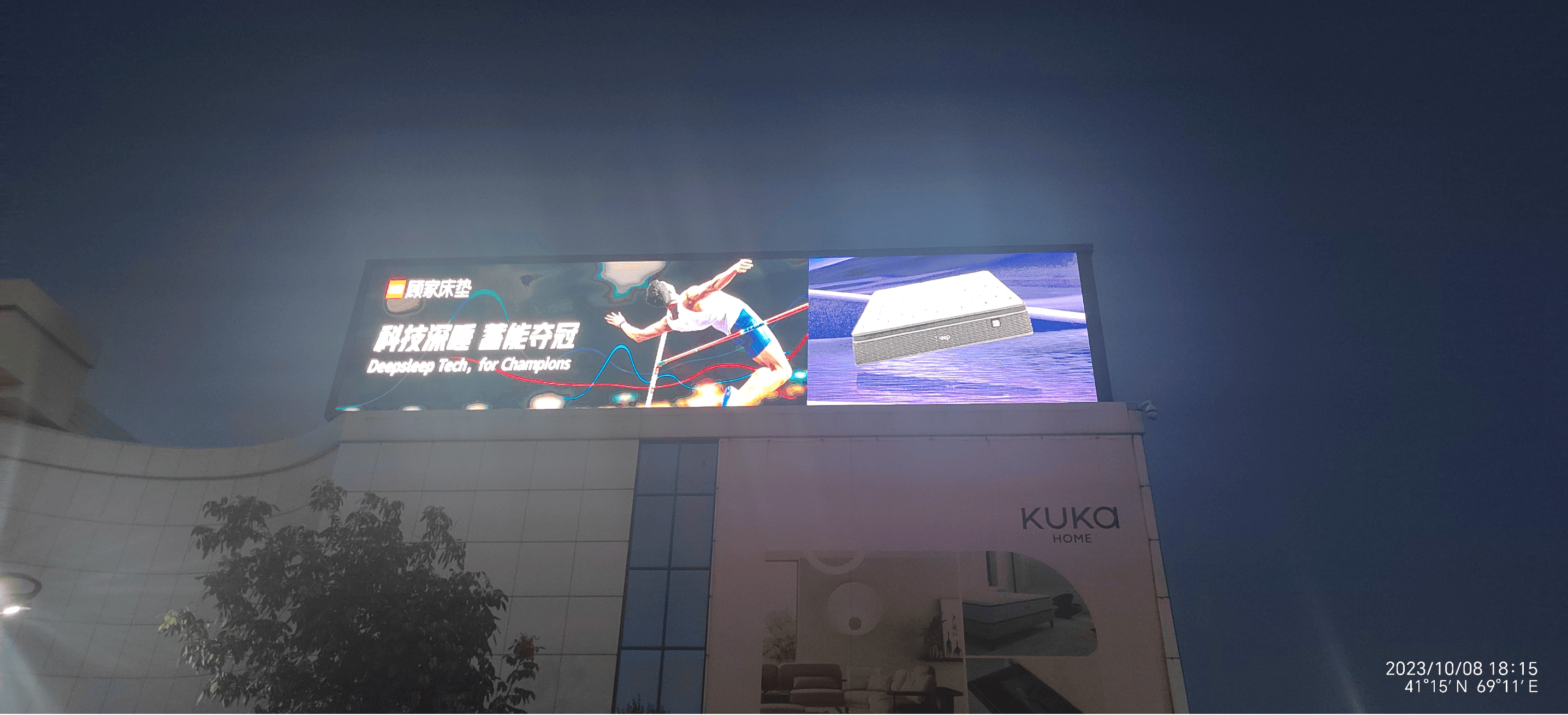 出海去中亚-乌兹别克斯坦户外LED屏投放策略（三）