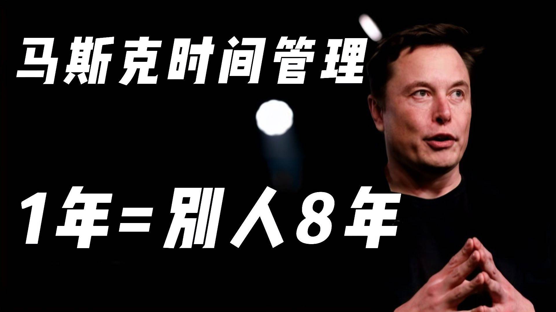 悄悄使用这款桌面便签软件,秒变时间管理大师