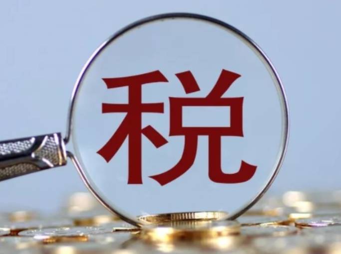 池州代理记账：企业的经济守护神