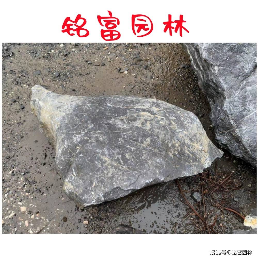 那么你知道太湖石景观石多少钱一吨呢