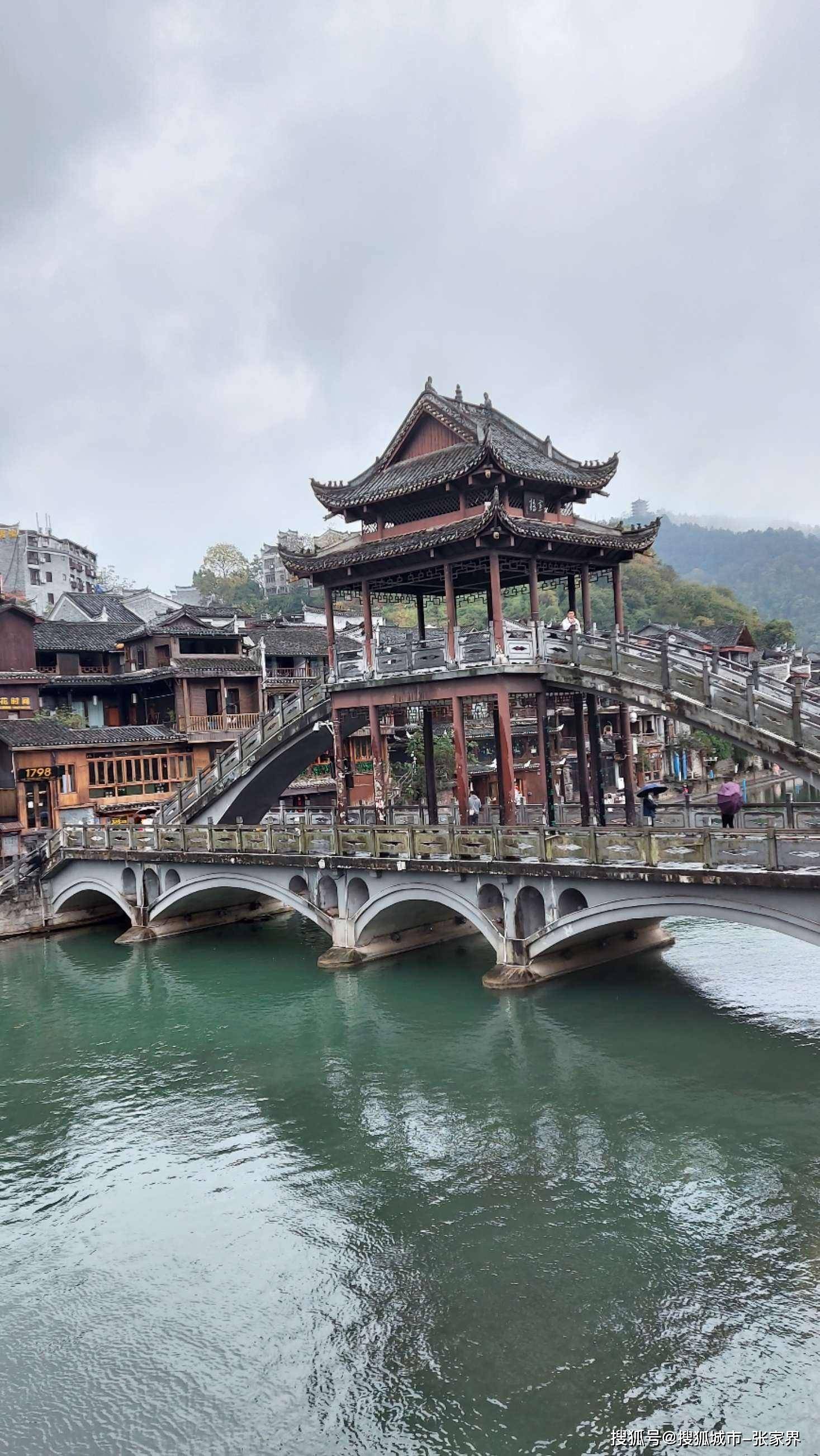 2024长沙旅游攻略,长沙五天四夜旅游攻略,看完这篇攻略你就可以出发