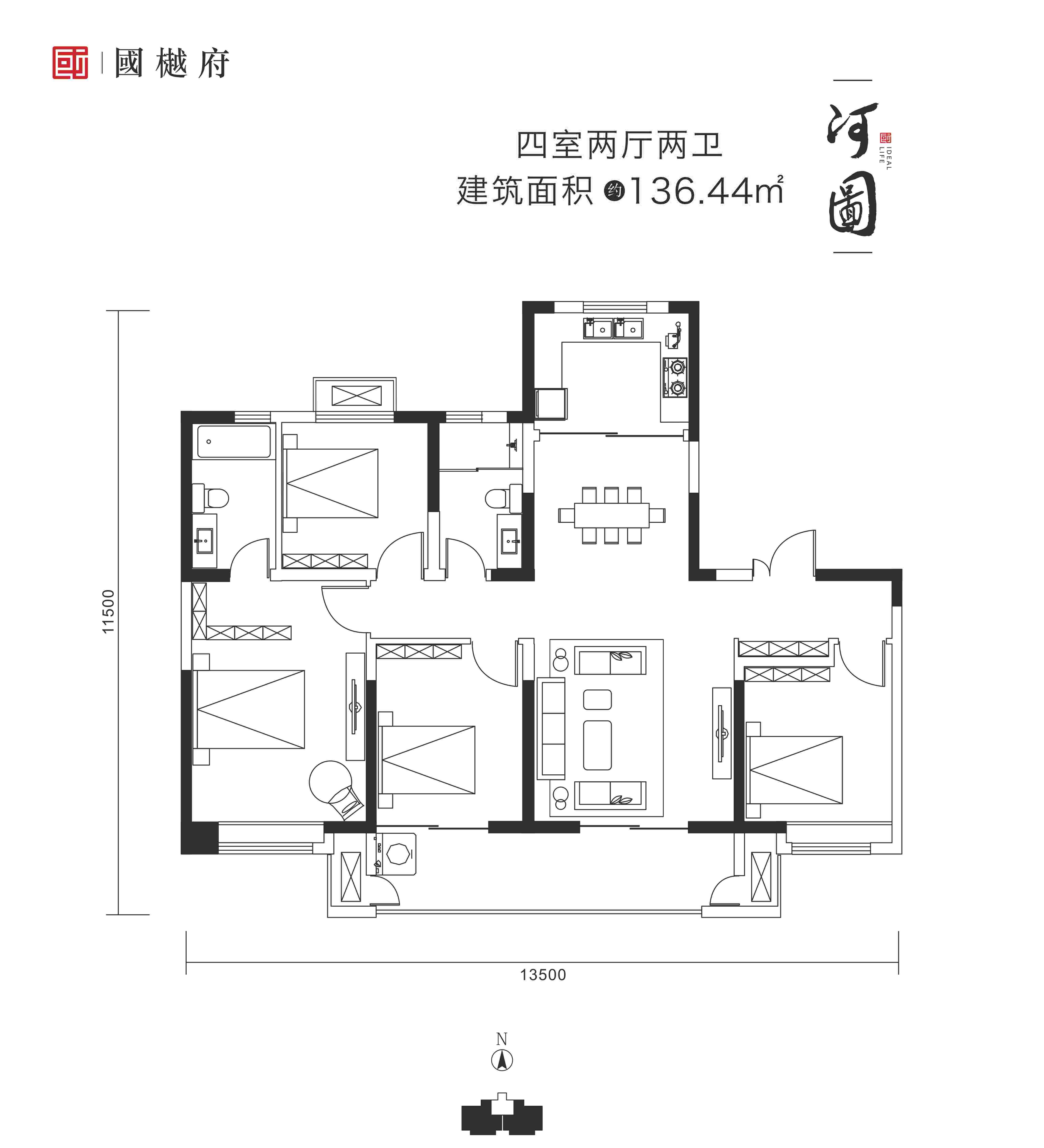 国樾府最新户型图丨项目具体介绍丨售楼部电话丨_周边配套丨楼盘详细