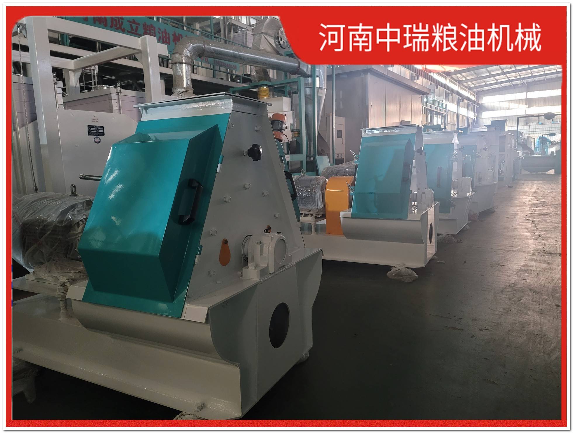 山东大米加工成套机器价格多少钱一套