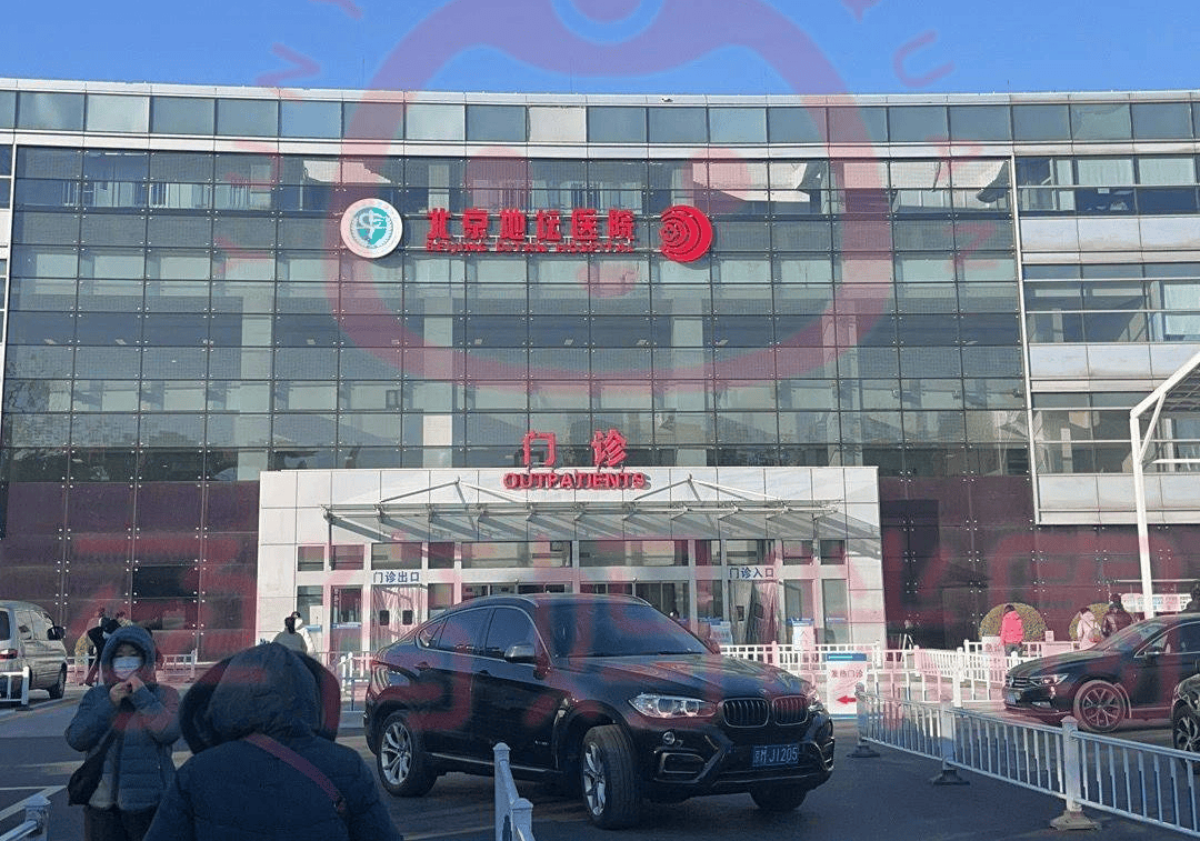 2024年地坛医院生产是种什么样的体验?