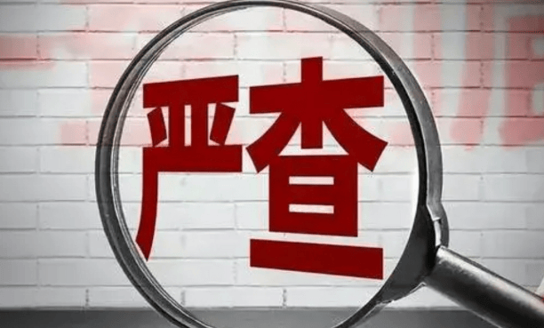 抖音直播可以投屏到电视上吗_抖音直播可以录播吗_抖音怎么不可以直播