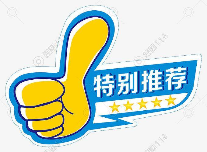 装修公司订货的方式有什么样?是不是加速订货?(图3)