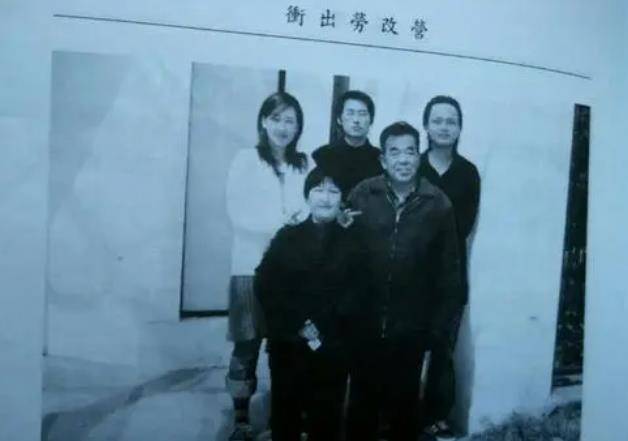 徐洪慈:曾一年越狱3次,第4次逃到蒙古国,娶小20多岁的漂亮护士